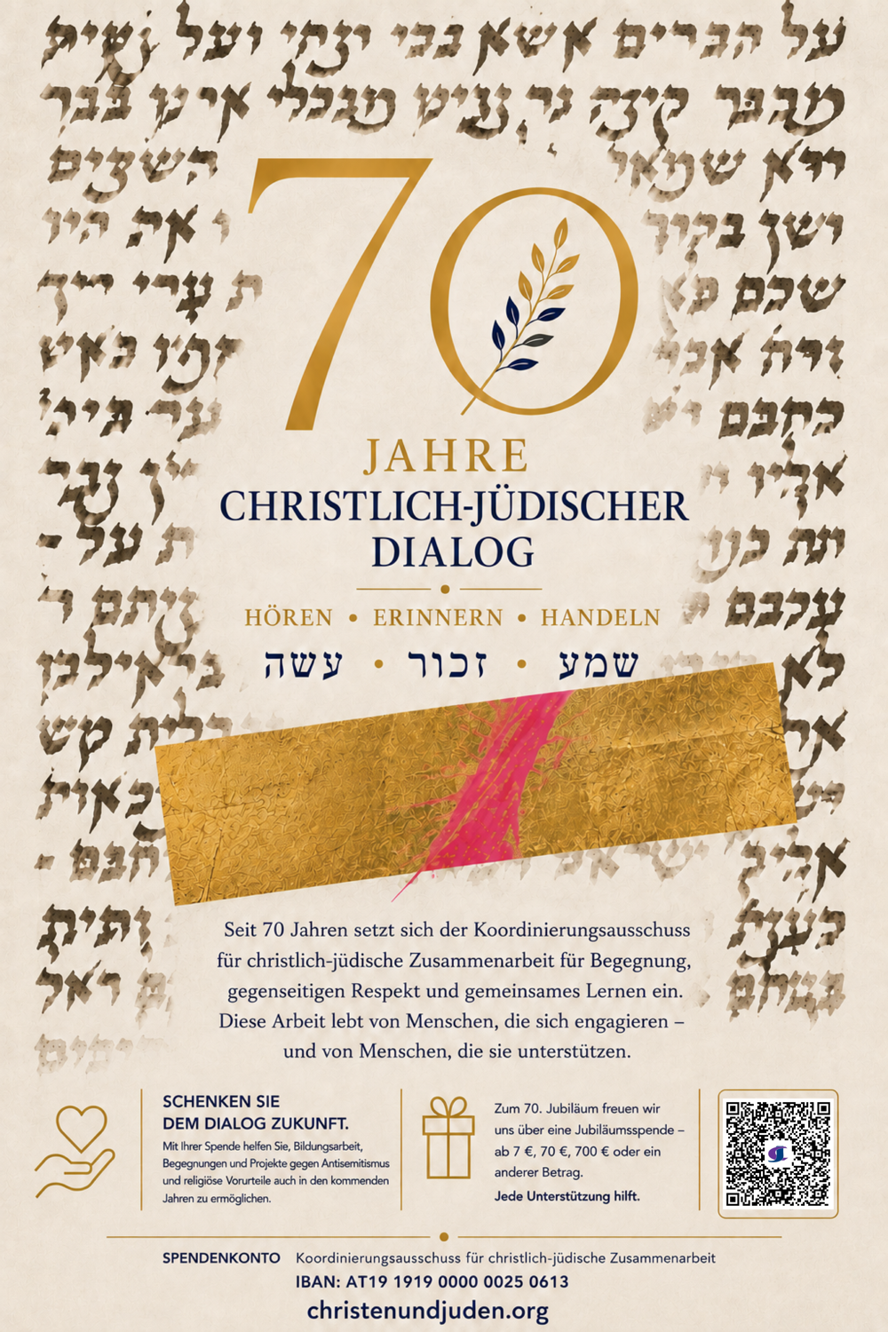 70spenden_final_plakat2